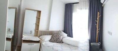 เดอะ ทรี สุขุมวิท 71 - เอกมัย / The Tree Sukhumvit 71 - Ekamai