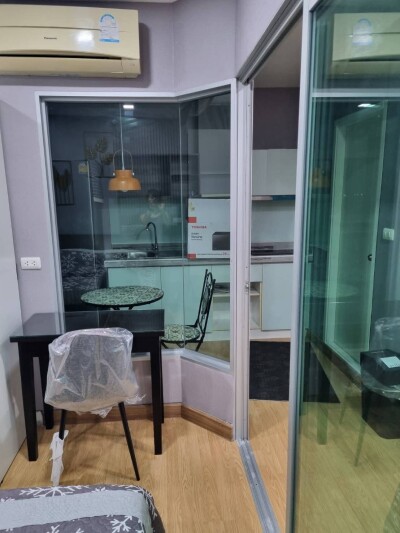 แอสปาย พระราม 4 / Aspire Rama 4-5