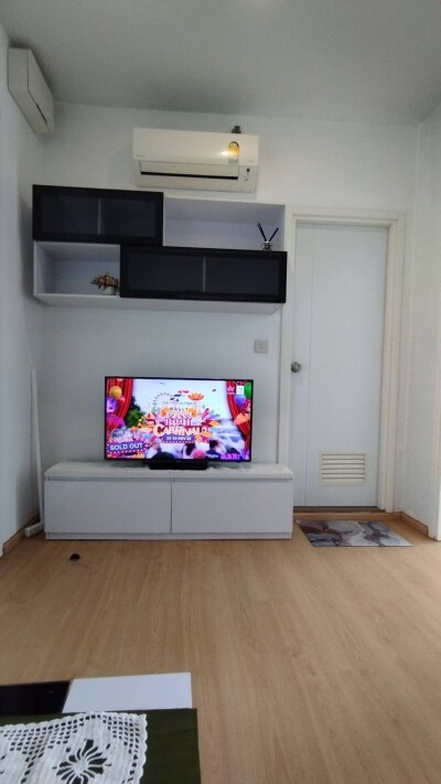 เดอะ ทรี สุขุมวิท 71 - เอกมัย / The Tree Sukhumvit 71 - Ekamai