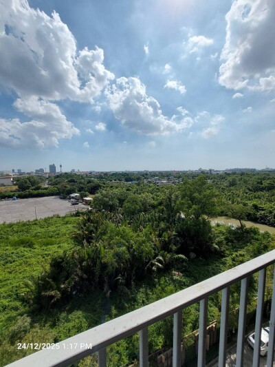 เดอะทรัสต์ @ BTS เอราวัณ / The Trust @ BTS Erawan