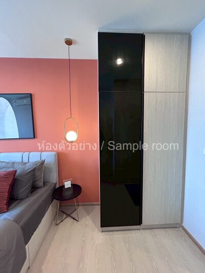 นิช โมโน สุขุมวิท - ปู่เจ้า / 📍 อาคาร C | ชั้น 11 📐 ขนาด 35 ตร.ม. | 1 ห้องนอน 1 ห้องน้ำ-14