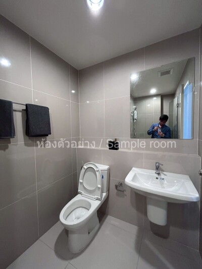 นิช โมโน สุขุมวิท - ปู่เจ้า / 📍 อาคาร C | ชั้น 11 📐 ขนาด 35 ตร.ม. | 1 ห้องนอน 1 ห้องน้ำ-21