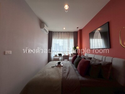 นิช โมโน สุขุมวิท - ปู่เจ้า / 📍 อาคาร C | ชั้น 11 📐 ขนาด 35 ตร.ม. | 1 ห้องนอน 1 ห้องน้ำ-13