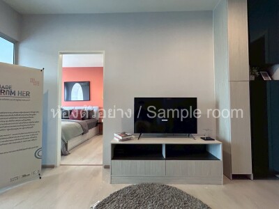 นิช โมโน สุขุมวิท - ปู่เจ้า / 📍 อาคาร C | ชั้น 11 📐 ขนาด 35 ตร.ม. | 1 ห้องนอน 1 ห้องน้ำ-6