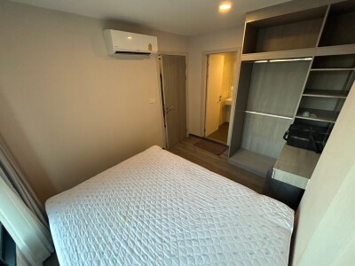 ดิ ออริจิ้น อ่อนนุช / THE ORIGIN Onnut