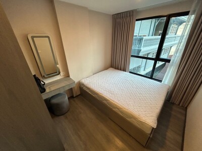 ดิ ออริจิ้น อ่อนนุช / THE ORIGIN Onnut