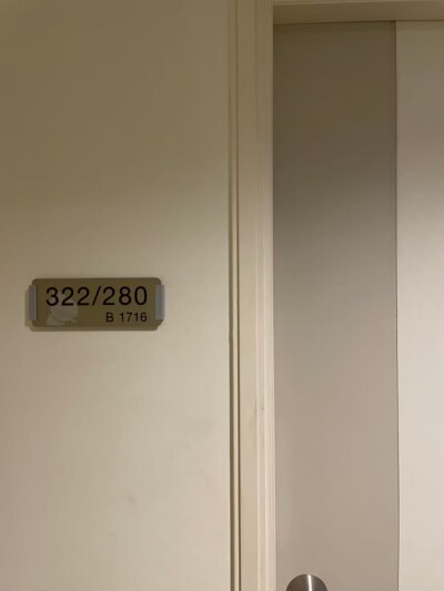 ลุมพินี พาร์ค รัตนาธิเบศร์ – งามวงศ์วาน / Lumpini Park Rattanathibet - Ngamwongwan-11