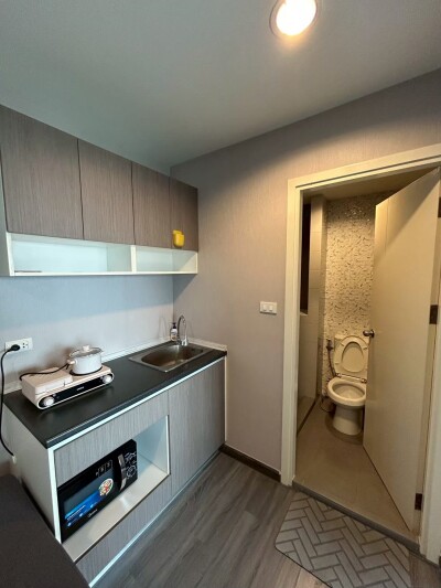 อัพเดทล่าสุด  21/1/2569  : เดอะทรัสต์ @ BTS เอราวัณ / The Trust @ BTS Erawan-19