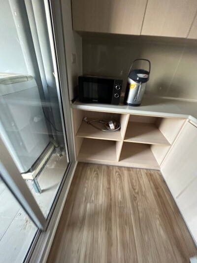 อิซซี่ คอนโด สุขสวัสดิ์ / ISSI Condo Suksawat