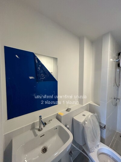 เสนา คิทท์ เทพารักษ์ - บางบ่อ / 2 ห้องนอน 1 ห้องน้ำ ขนาด  36  ตรม-17