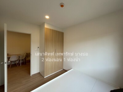 เสนา คิทท์ เทพารักษ์ - บางบ่อ / 2 ห้องนอน 1 ห้องน้ำ ขนาด  36  ตรม-7