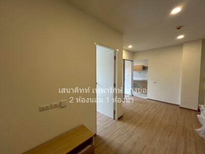 เสนา คิทท์ เทพารักษ์ - บางบ่อ / 2 ห้องนอน 1 ห้องน้ำ ขนาด  36  ตรม-3