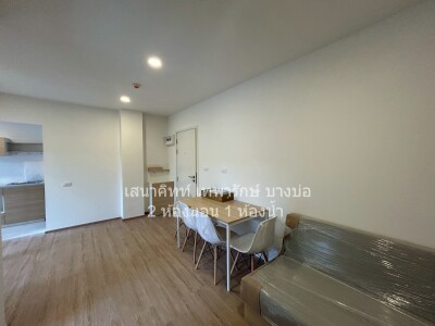 เสนา คิทท์ เทพารักษ์ - บางบ่อ / 2 ห้องนอน 1 ห้องน้ำ ขนาด  36  ตรม-1