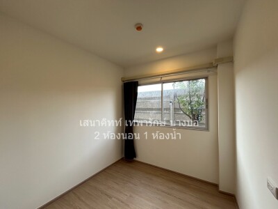เสนา คิทท์ เทพารักษ์ - บางบ่อ / 2 ห้องนอน 1 ห้องน้ำ ขนาด  36  ตรม-9