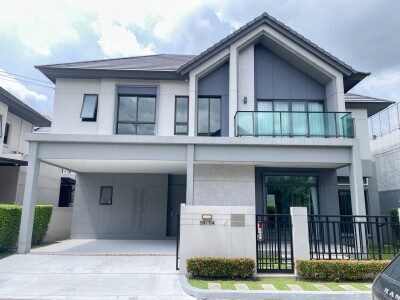 บางกอก บูเลอวาร์ด พระราม 5-1