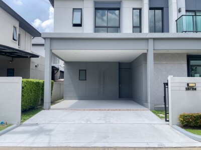 บางกอก บูเลอวาร์ด พระราม 5-2