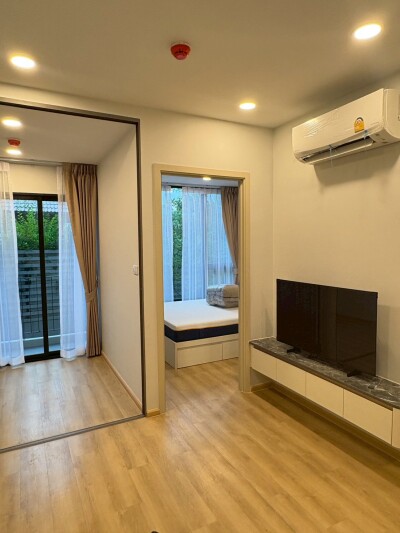 เอสคิว สุขุมวิท 101/1 / ESQUE Sukhumvit 101/1-3