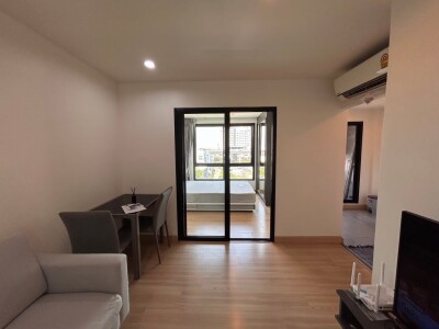 อัพเดทล่าสุด 5/2/2569 :  เดอะ นิช โมโน บางนา / The Niche Mono Bangna