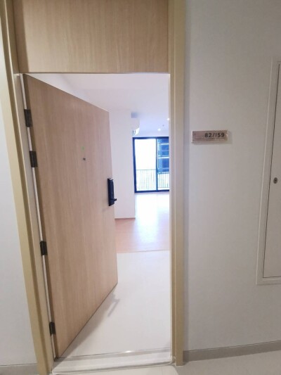 มารุ เอกมัย 2 / Maru Ekkamai 2