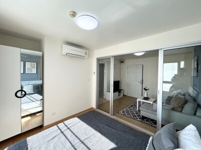 ดีคอนโด รัตนาธิเบศร์ / D Condo Rattanathibet