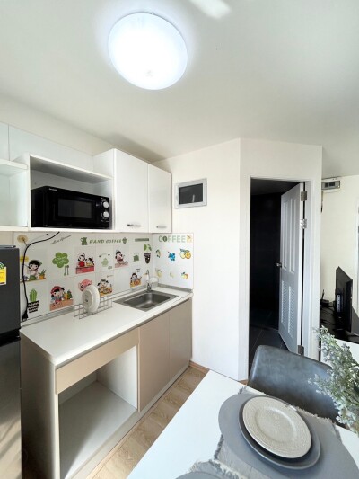 ดีคอนโด รัตนาธิเบศร์ / D Condo Rattanathibet