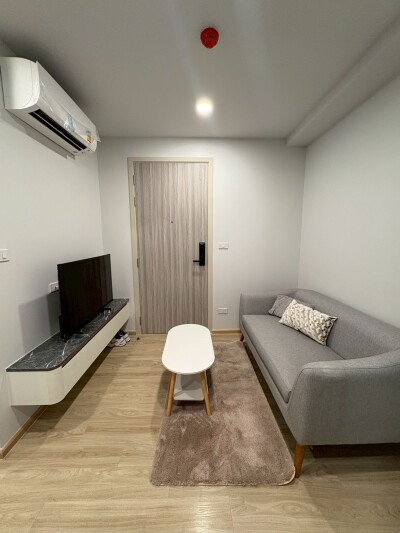 เอสคิว สุขุมวิท 101/1 / ESQUE Sukhumvit 101/1-1