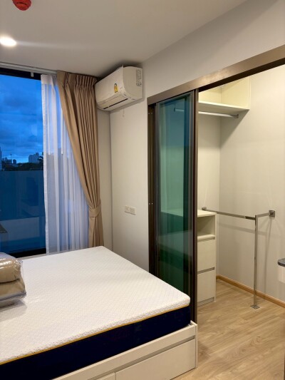 เอสคิว สุขุมวิท 101/1 / ESQUE Sukhumvit 101/1-5