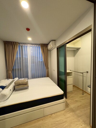 เอสคิว สุขุมวิท 101/1 / ESQUE Sukhumvit 101/1-6