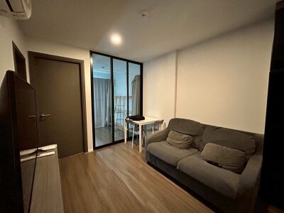 ดิ ออริจิ้น รัชดา - ลาดพร้าว / THE ORIGIN Ratchada - Ladprao