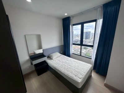 ศุภาลัย ลอฟท์ สถานีแยกไฟฉาย / Supalai Loft Yaek Fai Chai Station