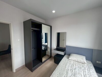 ศุภาลัย ลอฟท์ สถานีแยกไฟฉาย / Supalai Loft Yaek Fai Chai Station