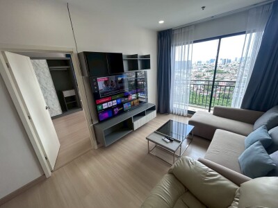 ศุภาลัย ลอฟท์ สถานีแยกไฟฉาย / Supalai Loft Yaek Fai Chai Station