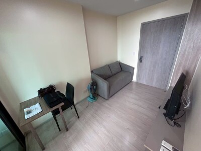 เดอะ แกลเลอรี่ แบริ่ง / The Gallery Bearing