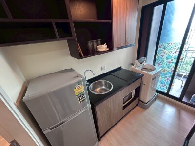 เดอะ แกลเลอรี่ แบริ่ง / The Gallery Bearing