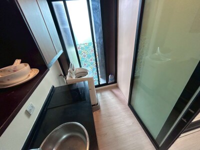 เดอะ แกลเลอรี่ แบริ่ง / The Gallery Bearing