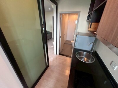 เดอะ แกลเลอรี่ แบริ่ง / The Gallery Bearing