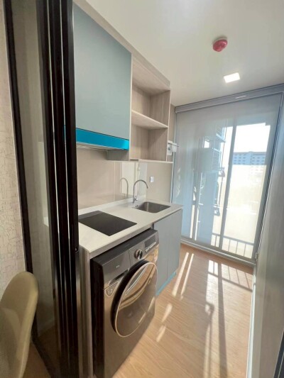 แอทโมซ คาแนล รังสิต / Atmoz Kanaal Rangsit