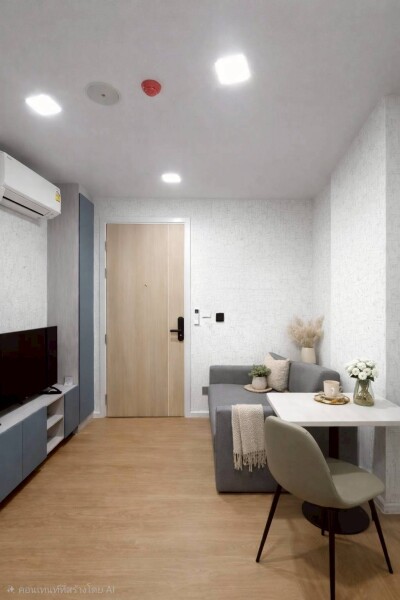 แอทโมซ คาแนล รังสิต / Atmoz Kanaal Rangsit