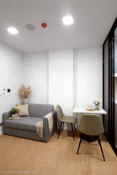 แอทโมซ คาแนล รังสิต / Atmoz Kanaal Rangsit