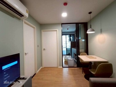 แอทโมซ คาแนล รังสิต / Atmoz Kanaal Rangsit