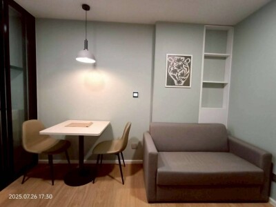 แอทโมซ คาแนล รังสิต / Atmoz Kanaal Rangsit