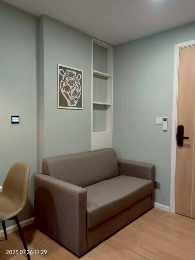 แอทโมซ คาแนล รังสิต / Atmoz Kanaal Rangsit