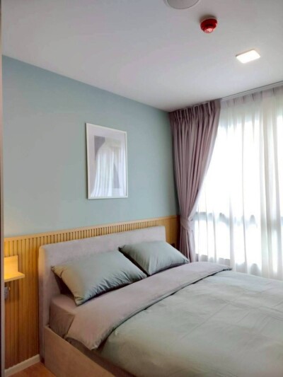 แอทโมซ คาแนล รังสิต / Atmoz Kanaal Rangsit