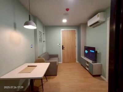 แอทโมซ คาแนล รังสิต / Atmoz Kanaal Rangsit