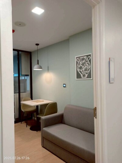 แอทโมซ คาแนล รังสิต / Atmoz Kanaal Rangsit