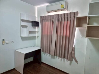 เดอะ บาลานซ์ ศาลายา