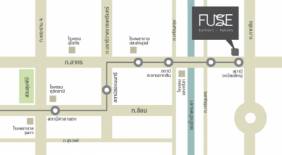 ฟิวส์ สาทร - ตากสิน / FUSE Sathorn - Taksin