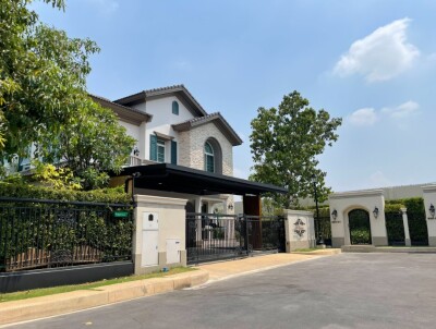 นันทวัน รามอินทรา - พหลโยธิน 50 / Nantawan Ramintra - Paholyothin 50-1