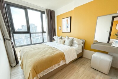 เอ็กซ์ที ห้วยขวาง / XT Huaikhwang