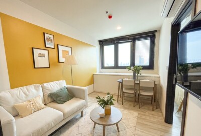 เอ็กซ์ที ห้วยขวาง / XT Huaikhwang